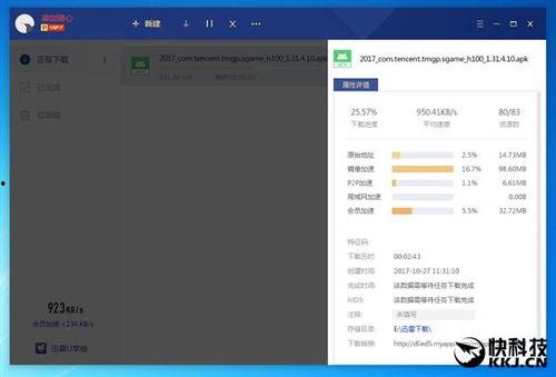 无码bt合集磁力 迅雷下载,磁力链接与迅雷下载全攻略