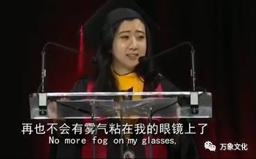 杨舒平的视频,展现青春风采，传递正能量