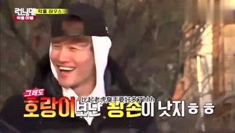 娱乐爆料的牛人是谁呀视频