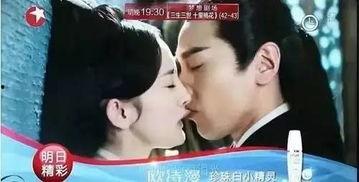 娱乐圈吃瓜预告视频