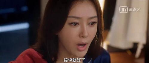 娱乐吃瓜少主